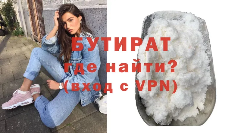 Цена Уфа COCAIN  Марихуана  МЕГА   СОЛЬ  Гашиш  Меф мяу мяу 